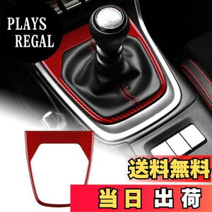 yzAIRSPEED g^ GR86 ZN8 Xo BRZ ZD8 2021 2022 2023 2024 p ANZT[ A J[{t@Co[ J[MAVtgmuplgJo[  fJ[ Subaru BRZ Toyota GR86 