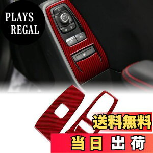 yzAIRSPEED g^ GR86 ZN8 Xo BRZ ZD8 2021 2022 2023 2024p ANZT[ An[hJ[{t@Co[ J[hAEBhEXCb`XebJ[  p[c ی