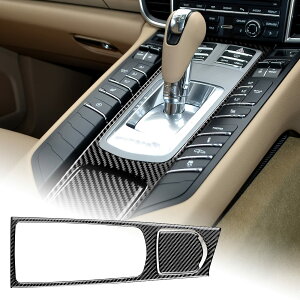 yzAIRSPEED |VF pi[ 2010-2016p ANZT[p[c An[hJ[{t@Co[ J[MA{^t[ Porsche Panamera MAVtgmuplgJo[ 