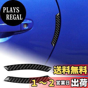 yzAIRSPEED g^ GR86 ZN8 Xo BRZ ZD8 2021 2022 2023 2024p ANZT[p[c J[{t@Co[ J[TChhAK[h hAg Subaru BRZ Toyota GR86 O p[c t[ 