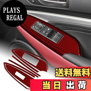yzAIRSPEED NTX RC RCF RC300 RC300h RC350 RC200T 2015-2022 Lexus p J[{t@Co[ ANZT[  CeA p[c hAEBhEtgt[ CTChhAnh