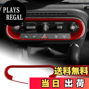 �y���������zAIRSPEED �~�j ��3���� F65 F66 F67 U25 J01 EV 2024-UP��p �A�N�Z�T���[ �J�[�{���t�@�C�o�[ ���� �J�X�^�� �p�[�c �J�[�Z���g�����R���g���[���p�l���t���[���X�e�b�J�[ �K�[�j�b�V�� 