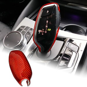 yzAIRSPEED BMW p MAVtgwbhJo[ J[{t@Co[ CeA Vtgmug p[c V[ ʃe[vیJo[ G30 G32 G11 G12 G01 G02 ANZT[ Enh