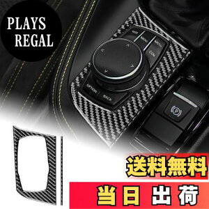 yzAIRSPEED BMW X1 F48 X2 F39p ANZT[ AJ[{t@Co[ J[MAVtgmuplgJo[  fJ[ p[c CeApl (}`fBA