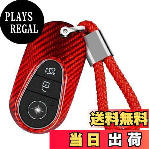 yz[T-carbon] L[VFɓK郁ZfXxc L[z_[Jo[,J[{t@Co[L[VF G ̃NX E ̃NX S350 S400 S450 S500 C260 ̂߂ Keychain tĂ 