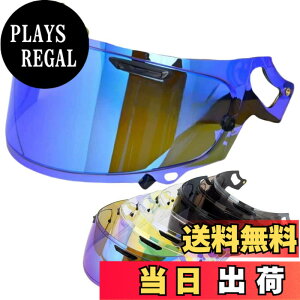 �y���������zWayocfei VAS-V MV �V�[���h ���p�C�h�l�I �V�[���h �v���V�F�[�h �K���FRX-7X �A�X�g����-X �A�X�g��GX ���p�C�h�l�I �x�N�^�[-X ASTRAL-X ASTRO-GX RAPAIDE-NEO VECTOR-X XD �w�����b�g�E�o�C�U�[ 