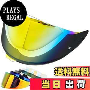 �y���������zWayocfei CWR-F2 �V�[���h �w�����b�g + �h�܃����Y �K�� Z-8 Z8 X-15 X15 �w�����b�g�E�o�C�U�[ ���O�� �z�� �o�C�N�w�����b�g�A�t�^�[�}�[�P�b�g���� (Gradient Gold)