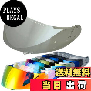 �y���������zWayocfei CNS-1�V�[���h �ɓK�pGT-AIR�����GT-AIR2 REVO�w�����b�g�����Y ���錓�p ��t�ȒP �����֗� GT-AIR/GT-AIR2 �w�����b�g�A�N�Z�T���[�ɓK�� (����REVO�V���o�[)