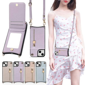 yzChillchi iPhone 13 P[X 蒠^ V_[ K ACtH 13 X}zP[X | | ΂ߊ| [ K z^ iPhone 13 X}zP[X ~[t C  N