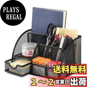 yzAnnhua fXNI[KiCU[ y bV 7d؂ [{bNX yX^h [P[X fXN  e @\ [[  o
