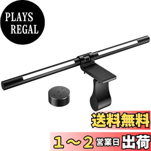 yzOOWOLF j^[Cg o[Cg 51cm Rt USBCg PCj^[ |Cg led FRa98+ F ڂɗD ȃXy[X fXNCg ԐڏƖ[h PC Ǐ 