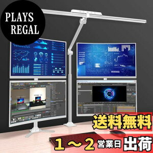 yzOOWOLF fXNCg LED dCX^h Nv ڂɗD FRa95 邳1800Lx X^hCg F wʃCgt px yZ[h80cmz Lk\ A~A
