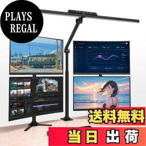 yzOOWOLF fXNCg LED dCX^h Nv ڂɗD FRa95 邳1800Lx X^hCg F wʃCgt px yZ[h80cmz Lk\ A~A