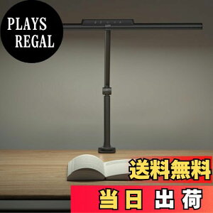 yzOOWOLF fXNCg led dCX^h Nv Px1200Lux 24w FRa95+ F px Z[h700mmEA[330mm+250mm ^b`ZT[ ڂɗD ȃGl ǏCg 