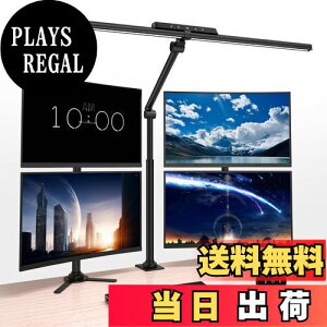 yzOOWOLF fXNCg LED Nv dCX^h R ڂɗD FRa98 邳1800Lx X^hCg F wʃCg px yZ[h80cmEA[60cm+30cmz 