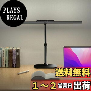 yzOOWOLF fXNCg LED dCX^h Px1800Lux FRa95 sAmv F wʃCgt px Z[h800mmEA[335mm+250mm 肵x[X y_u 
