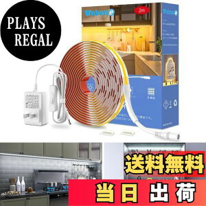 yzWOBANE COB e[vCg 2m F LEDe[v Lb`Cg ԐڏƖ LEDXgbvCg180° 640LED Px FRa95+ tBMA Ɩ LrlbgCg ʃe[v H