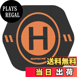 �y���������zYYFRIEND ���j�o�[�T���t�H�[���f�B���OPU�h���[�������f�B���O�p�b�h�Z�p�t�H�[���f�B���O���ʃJ���[�h�������f�B���O�}�b�g�p�[�L���O�G�v���� for Mavic Mini3 PRO/Mavic Mini SE/Mavic 