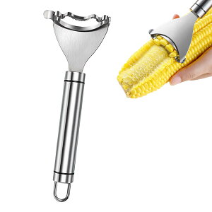 【送料無料】nalaina とうもろこしカッター トウモロコシカッター コーン粒取り器 ウモロコシ カッター ステンレス製 脱穀機 粒を簡単に剥き取る キッチン用品 調理道具 便利小物 家庭用 使