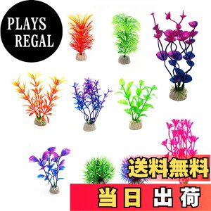 �y���������zGetrays �����ق̐����v���X�`�b�N�A���A�����A���̃V�~�����[�V�����A�����̐����A�������p�̐����A���V�R�f�U�C���̑����A�l�H���A�������ِA���A���̌i�ς͂��ׂĂ̋���