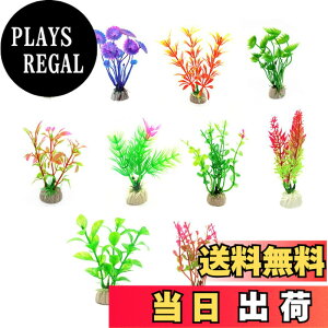 �y���������zGetrays �����ق̐����v���X�`�b�N�A���A�����A���̃V�~�����[�V�����A�����̐����A�������p�̐����A���V�R�f�U�C���̑����A�l�H���A�������ِA���A���̌i�ς͂��ׂĂ̋���