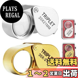 yzGetrays ܂肽ݎ |Pbg g勾A2{ gѕ֗ 20{  30{ a21mm ዾ ΃[y [tA莝g勾 ߂   ؎ RC n} G V Ǐp i