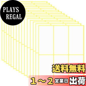 yzGetrays 15V[g ` xV[A90 50×100mm zCg SxA\ʃx O^O lp^XebJ[ ߂ {g W[ tH_[ wZ  䏊p