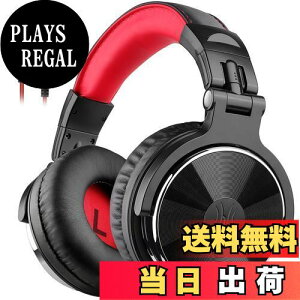 yzOneOdio Pro 10 I[o[C[ wbhz L ቹ wbhtH 50mm hCo[ 6.35 & 3.5mm WbN DJ j^[ wbhz R[fBO ~LVO X^WIj^O M