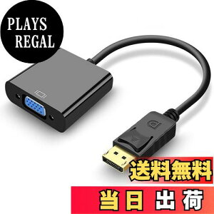 yzDisplayport VGA ϊ A_v^(IX烁X) fBXvC|[g VGA ϊP[u(ubN) bLRlN^[(DP to VGA) T|[g1920×1080 ő𑜓x Rs[^[AfXNgb