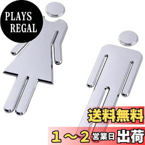 yzgCTC ijZbg/1Zbgj j ēv[g TCv[g gC}[N ֏ CeA WCŔ ze ώW X (12cm/Vo[)