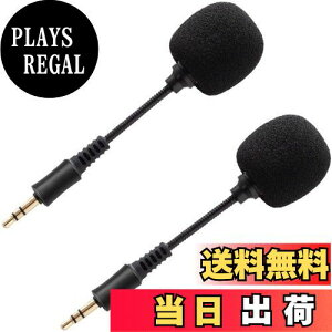yz}CNi/3.5mm/2Zbgj~j}CN RfT[}CN ^s}CN s}CN ^}CN Sw}CN ȃ}CN |[^u}CN gѓdb/Rs[^[ 