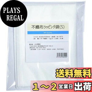 yzNK-Quality sDzbsO 20Zbg (STCY) W30cm×H20cm [ ۊǑ ߗގ[ [ sDz 