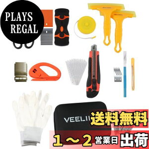 yzVEELIKE V[g\蓹 ǎV[ {HH HLbg 11_Zbg V[ ؑnh~Jb^[ Ɨp ւ KXtB J[tB J[bsO CN