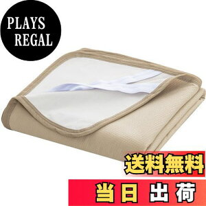 yzhV[c _u  ~pbh 140x205cm hV[g˂V[c 􂦂 hpbg I[V[Y hJo[ ֑΍ 4St x[W