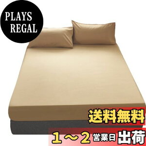 yz{bNXV[c ChLO }bgXJo[ L n }`30cm SSt xbhV[c xbgJo[ _炩 mEap ыʂȂ EȒP RۖhL 
