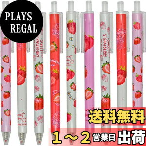yzMaydahui 킢  C`S t[c mbN {[y 12{Zbg 0.5mm  CN  ʎ WF {[y [ 蒠p MLp Mtg v[g q w