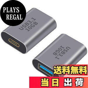 yzPoyiccot USB C to USB A ϊA_v^AUSB-CX to USB-A X ϊA_v^AUSB 3.1 Gen 2 }[d 10Gbpsf[^ OTG A_v^ iPhone MacBook Pro Samsung GalaxyΉy2z
