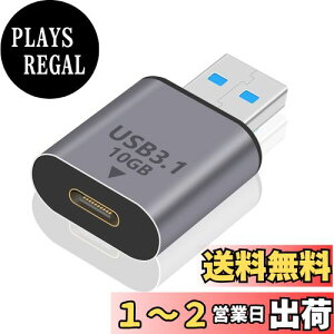 yzPoyiccot USB-C & USB 3.0 ϊA_v^AUSB Type C (X) to USB 3.0 (IX) ϊA_v^ 10Gbps USB A USB CϊA_v^AUSB 3.1 f[^] USB Type-CA_v^[A USB C to USB 3.0 A_v^ OTG