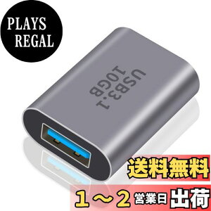 yzPoyiccot USB-C to USB-A ϊA_v^ 10Gbps USB Type C (X) to USB 3.1 (X) ϊA_v^AUSB A USB CϊA_v^AUSB 3.1 f[^] USB Type-CA_v^[ OTGΉ MacBook Pro Samsungi1Z