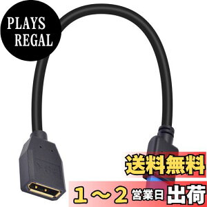 yzPoyiccot 8K DisplayPort P[uA30cm Z fBXvC|[g 1.4 P[uAϖՐ DPiIXj-DPiXjP[u 8K@60Hz 4K@120Hz HDRɑΉ DisplayPortR[h