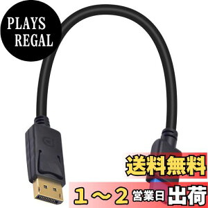 yzPoyiccot Z Displayport P[u 4KA18Gbps C[Tlbg DisplayPort-DisplayPort P[uADP-DPIX-IXP[u ϖՐ Displayport |[gΉ PS3 PS4 [gp\R/er