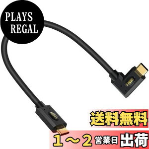 yzPoyiccot USB C P[u L 0.3mAUSB 4.0 USB ^Cvc P[u ZyPD 240W/5A }[d /40Gbps]/8KfózUSB Type-c P[u L^A USB-C P[u thunderboltΉ MacBook/iPhone