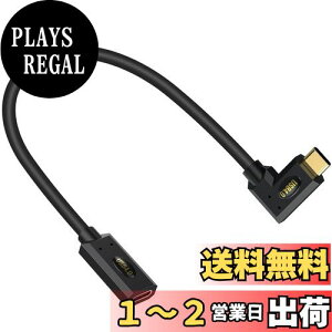 yzPoyiccot L^ USB C P[u 0.3mA40Gbps USB C P[u ZAPD 240W/5A }[dType-c P[uA8Kfo USB Type C  P[uThunderbolt 4 Ή MacBook/USB-C@Ή(