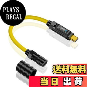 yzPoyiccot USB C  P[u Z A20cm USB ^Cvc P[uA140W USB C R[h PD 3.1 }[d 8K/60HZrfI` 20Gbps f[^] Type C P[uMacBook/iPad/Surface/Switch^
