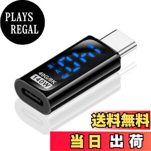 yzPoyiccot USB C A_v^140WAUSB-C to USB C o̓XN[\ ϊA_v^A40Gbps USB CA_v^f[^]ALEDo̓XN[\ Type-C RlN^A gѓdb/bvgbv/