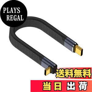 yzPoyiccot L ^ USB C P[u Z240WA40Gbps USB CϊP[u LA48V/5A[d USB Type C ϊP[u LThunderbolt 4P[u MacBookɑΉ