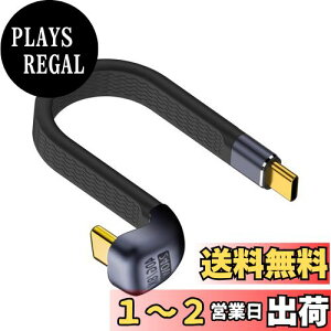 yzPoyiccot 40Gbps USB CP[u U^A240W USB Type-C U^ P[uAUSB C U^ IXIXP[u PD 3.1 [d USB C U ^A_v^[ 180x USB C [dP[u USB 4 Thunderbolt 4P[u MacBookɑ