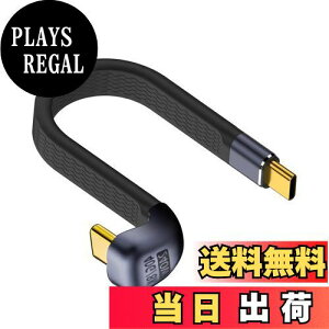 yzPoyiccot U^ ZUSB-CP[uAUSB C U ^A_v^AZ240W USB C P[uy40Gbps] & 8K@60Hz & PD3.1ΉzUSB C P[u 13cm USB-C to USB-C P[u ϋv iPhone/MacBook Pro/Ga