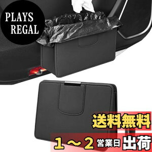 yzSitengle  S~ PU }OlbgJ 20t ԗpS~ [  V[gobN|Pbg 㕔Ȏ[ ԗp S~ J[pi (ubN)