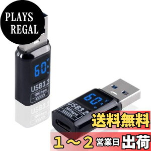 yzPoyiccot 10Gbps USB C to USB A ϊA_v^AUSB-A USB-CϊA_v^ LED USB o͕\tAUSB Type C (X) to USB 3.2 (IX) ϊA_v^A60W }[d & ]Ή X}z/p\R/[